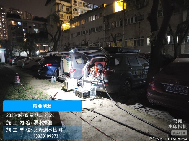大田专业消防水管漏水检测维修公司电话